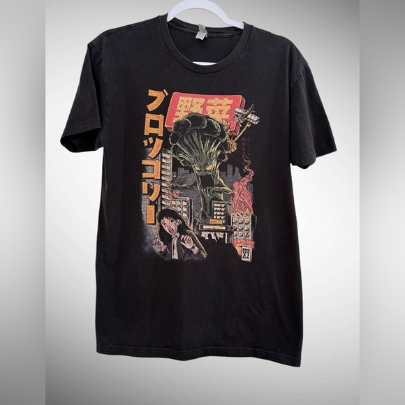 Tokyo-Tiger Japanese The BroccoZilla Classic T-Shirt Size Medium - Picture 2 of 5